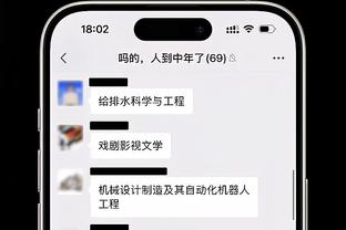 国足vs黎巴嫩前瞻：真·生死之战！锋无力能否得到缓解？